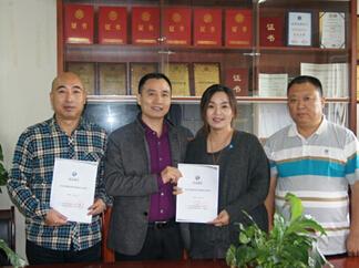 服務規范,信譽卓著 服務規范,信譽卓著